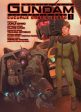 Mobile Suit Gundam the Origin Msd Cucuruz Doan s Island 1 For Cheap