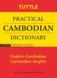 Tuttle Practical Cambodian Dictionary: English-Cambodian Cambodian-English Supply